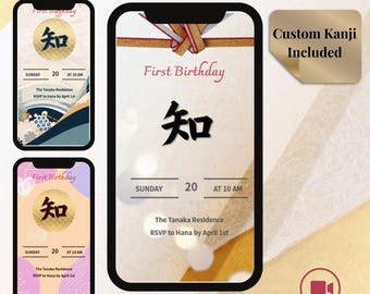 First Birthday Video Invitation Personalized, Japanese Kanji Custom Digital Invite, Elegant 1st Birthday Party, MP4 Email Delivery