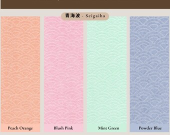 Seigaiha Washi Digital Paper Bundle | 4 Colors Japanese Wave Pattern | Scrapbooking Card Making Digital Planner Printable