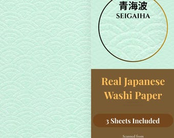 Japanese Washi Paper Seigaiha Pattern Mint Green, Traditional Wave Digital Background, Printable Scanned Washi, 300 DPI, Instant Download