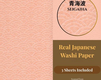 Japanese Washi Paper Seigaiha Pattern Peach Orange, Traditional Wave Digital Background, Printable Scanned Washi, 300 DPI, Instant Download