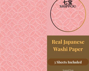 Japanese Washi Paper Sippou Pattern Coral_red, Traditional Wave Digital Background, Printable Scanned Washi, 300 DPI, Instant Download