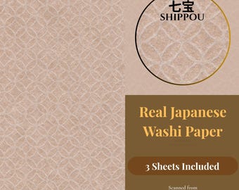 Japanese Washi Paper Sippou Pattern Milk tea, Traditional Wave Digital Background, Printable Scanned Washi, 300 DPI, Instant Download