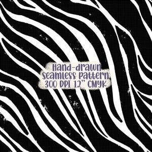 ゼブラ柄シームレスパターンデジタルダウンロードPNGフェイクゼブラプリントシームレスリピートアニマルプリントファイル印刷可能な背景バッグデザインPNG
