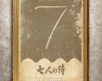 Seven Samurai 27x40 (Theatrical Size) Movie Poster