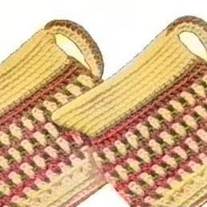 May include: Two crocheted pot holders with a beige, pink and brown colour scheme. The pot holders have a loop handle.