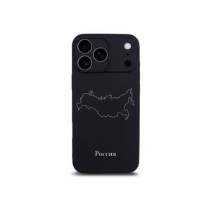 Russland Landkarten Handyhülle - Russische Flaggen Handyhülle - für iPhone & Samsung