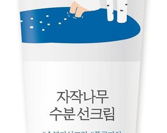 ROUND LAB Birch Juice Moisturizing Sunscreen SPF50 PA++++ (50 ml)