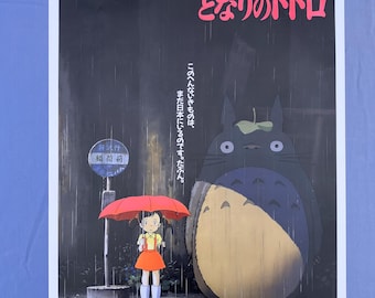 Póster de Mi Vecino Totoro 59,4/42cm A2 Studio Ghibli