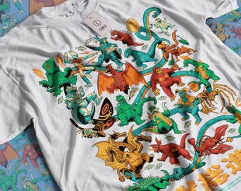 Amazon Best Seller - Kaiju Monster T-Shirt, Japanese Manga Anime Graphic Tee