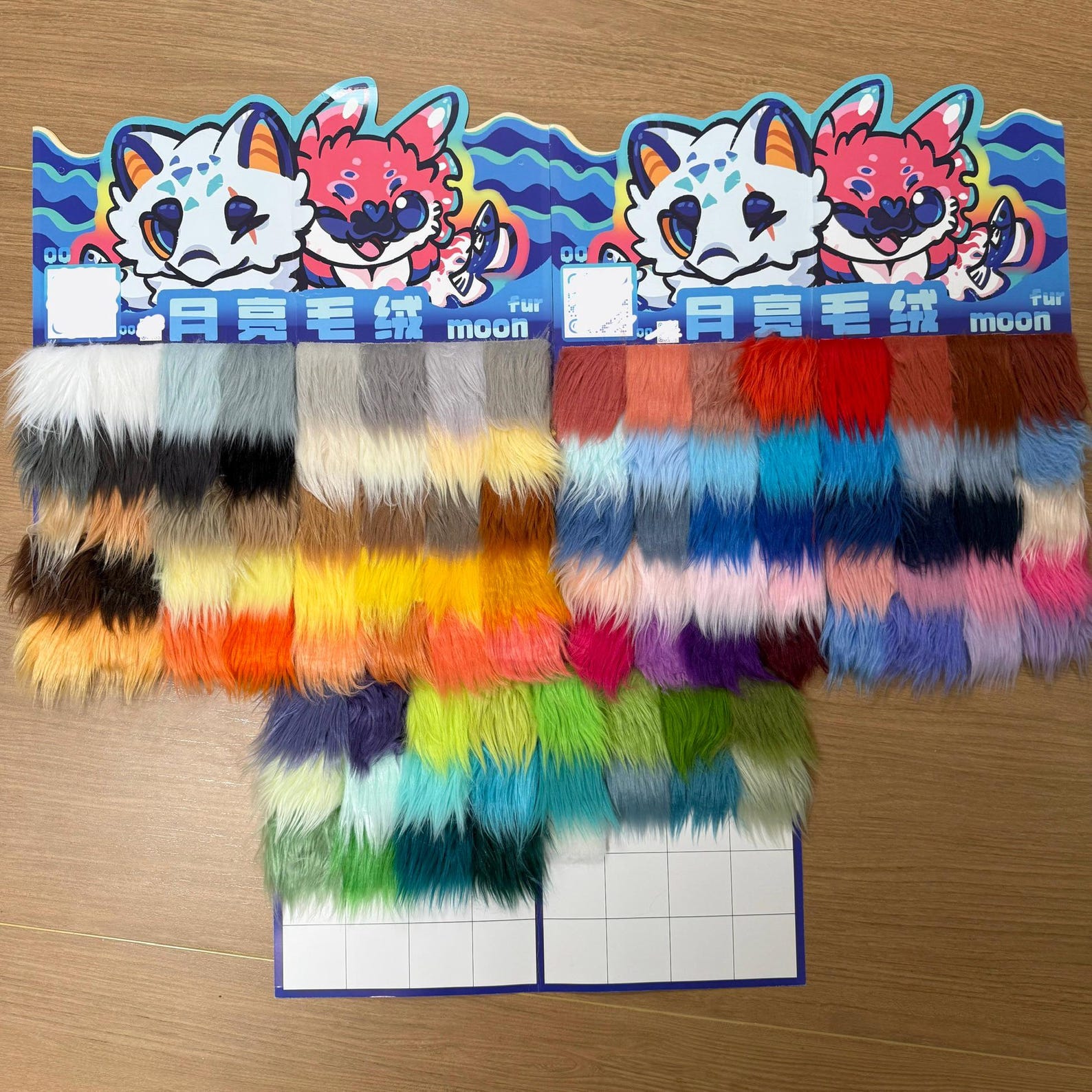Moonfur Faux Fur Sample Swatch Cards 100colors - Etsy