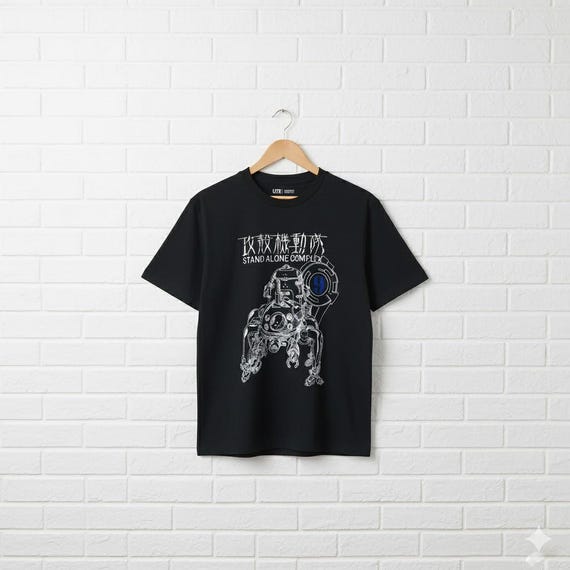 tshirt Archive Ghost in the Shell - image 1