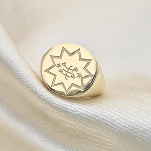 Greatest Name Bahá’í Symbol Ring | Sterling Silver Baha'i the greatest signature Signet Ring - Unisex Spiritual Jewelry | Oval Engraved Ring