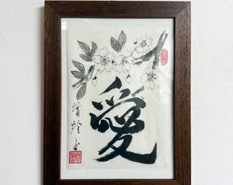 Love kanji writing and sumi-e