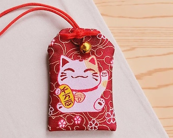 Omamori Maneki Neko, Japanese Prayer Bag, Japanese Lucky Cat, Kawaii Asian Amulet