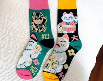 Mismatched Maneki Neko Cotton Socks, Kawaii Lucky Japanese Cat, Unisex Gift
