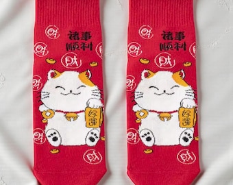 Red Maneki Neko Cotton Socks, Kawaii Lucky Japanese Cat, Women's Short Socks