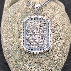 Dubbelsidigt islamiskt halsband, Ayat al-Kursi och Kullu Nafsin, 925 sterlingsilverhänge för män, arabisk amulett, andlig gåva