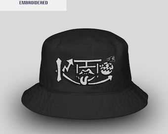 Kyoto Graffiti Bucket Hat | Embroidered | Streetwear | 100% Cotton