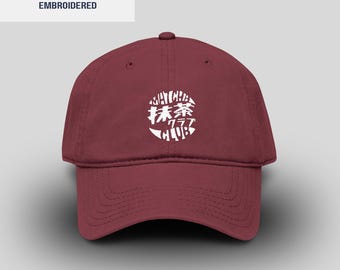 Matcha Club Hat | Embroidered | Vintage | Garment Washed Baseball Cap | Retro Style Logo | Hand Drawing