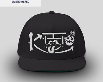 Kyoto Graffiti Snapback Cap | Embroidered | Flat Bill Hat | Streetwear