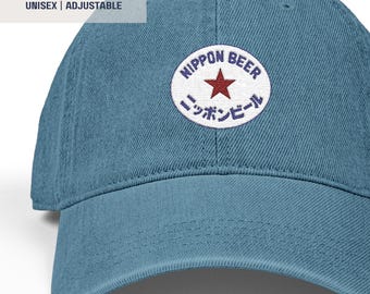Nippon Japan Beer Embroidered Retro Hat | Denim Hat | Old Style Logo | Hand Drawing