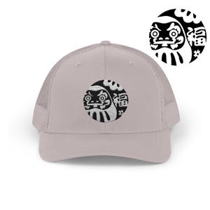 Daruma Doll Hat | Embroidered | Snapback Trucker Cap | Japanese Kanji Lettering Lucky | Hand Drawing