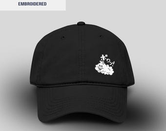 Gorra One Piece Zeus / Bordada / Gorra de béisbol lavada / Estilo retro / Unisex