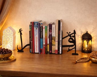 Iqra Islamitische Boekensteunen – Koran-geïnspireerde Decoratie – Minimalistische Islamitische Plankdecoratie, Ramadandecoratie