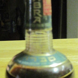 VINTAGE Miniature Sabra From Israel Decorative Liquor Bottle/Decanter..Glass...1960&#39;s/70&#39;s..#5...Man Cave,She Shed,Housewarming Gift