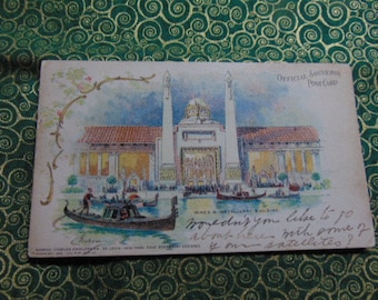 ANTIQUE BEAUTIFUL 1904 St Louis World Fair Official Souvenir Postcard...Used..1006b-Paper Ephemera,Collecting Postcard,Scrapbooking
