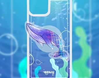 Under the Sea Phone Case & Grip Set-iPhone 15 Series