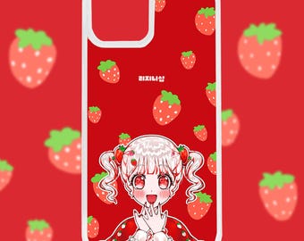 Strawberry Girl Phone Case-Samsung Galaxy S24 Series / iPhone 15 Series