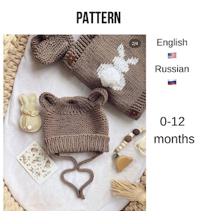 Knitting PATTERN Teddy Bear Hat: Easy Baby Knit (0-12 Months) (PDF Download)