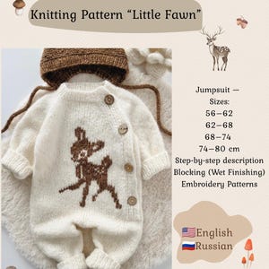 Modèle de tricot combinaison bébé anglais et russe - barboteuse (tailles 56-80 cm) (téléchargement PDF)