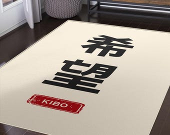 Tappeto contemporaneo Wabi-Sabi ecologico: elegante arredamento per il soggiorno, per accoglienti case moderne