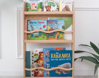 Nursery vertical bookshelf - Montessori furniture, Kids room book storage, Wooden Wall Organizer for Baby Room, Handmade Gift
