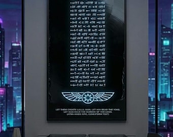 Arte mural con escritura Anunnaki / Impresión cuneiforme mesopotámica / Póster de alienígenas antiguos / Decoración de historia prohibida / Descarga digital