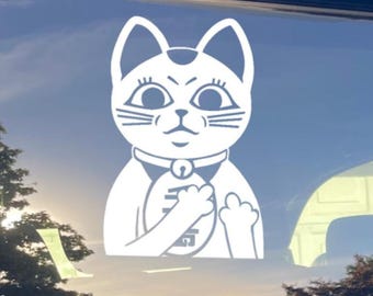 5in Lucky Cat Granny Anime Finger Flipping Meme Window Decal Vinyl Sticker