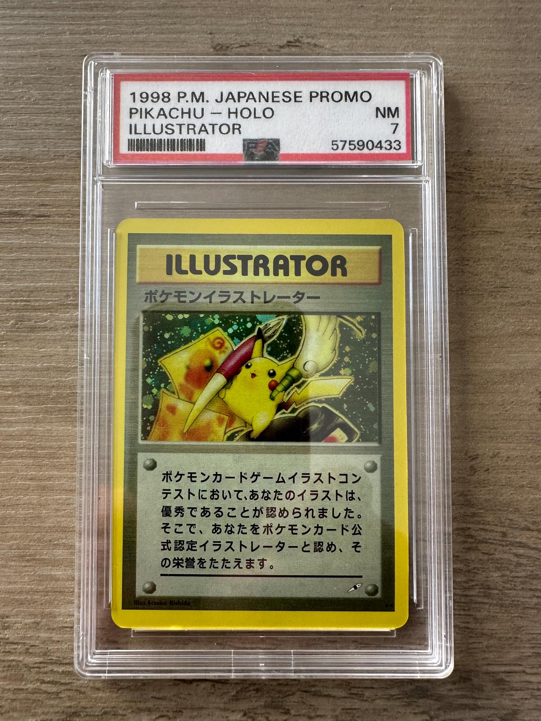Pikachu illustrator card - Etsy 日本