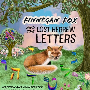 Letras hebreas, libro para niños, Torá, Alfabeto, aprendizaje de vocabulario fácil, Mesiánico, Letras judías, Aprendizaje hebreo Montessori, Zorros.