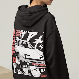 Initial D Hoodie - Etsy