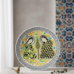 Handmade Seljuk Ceramic Plate: Tree Motif Replica (16.9 in)