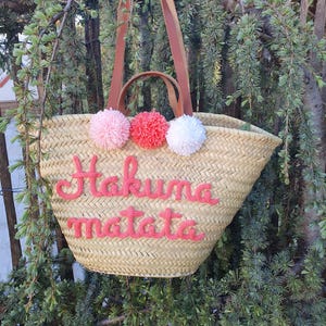 Medium woven wicker basket with double handles and customizable knitting writing