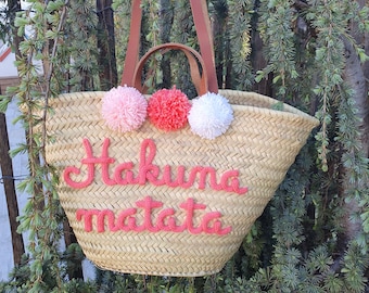 Medium woven wicker basket with double handles and customizable knitting writing