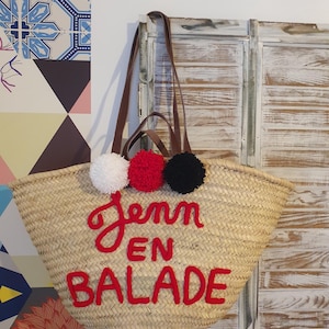 Large customizable knitted wicker beach basket image 15