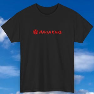 Hagakure Samurai T-Shirt, Japanese Bushido Emblem, Minimalist Tee