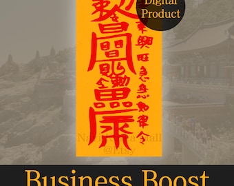 Business Talisman Charm (Korea Traditional Bujeok)