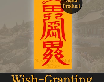 Talismán que concede deseos (Bujeok tradicional coreano)