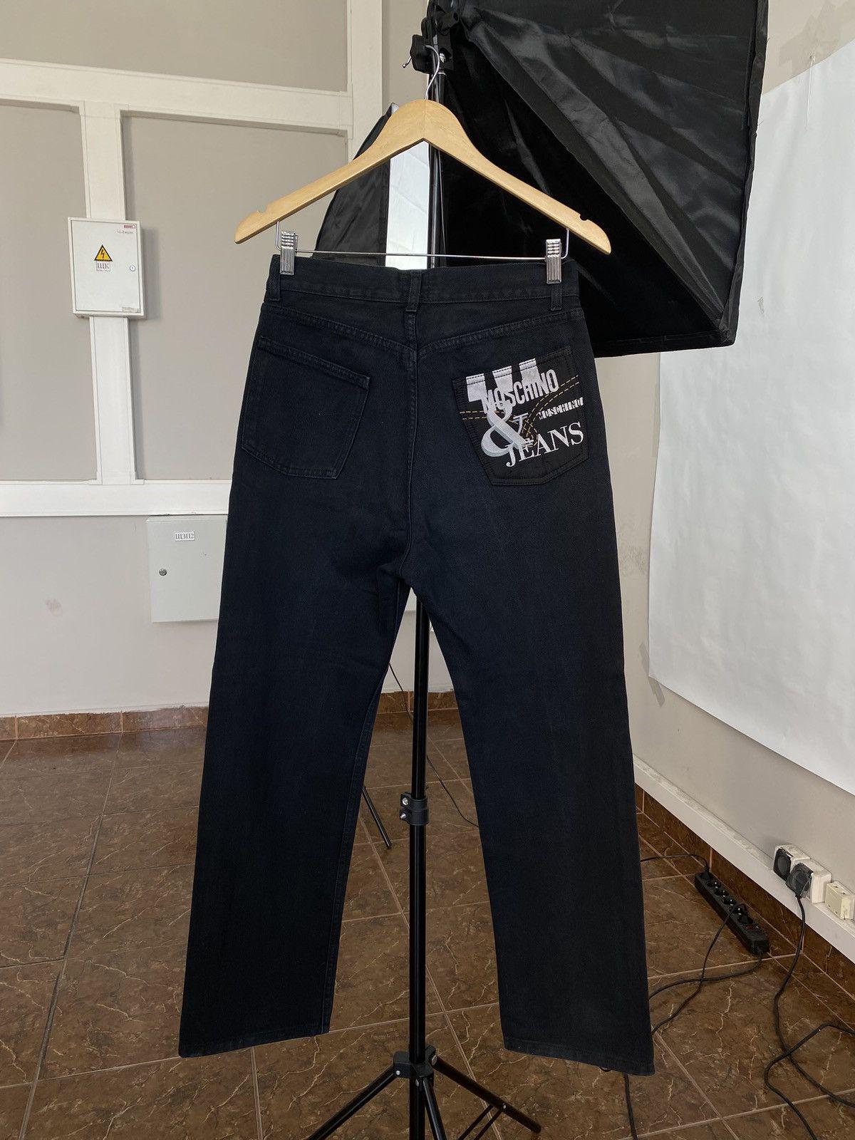 Valentino Jeans 90s - Etsy