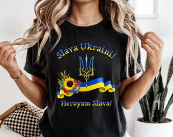 Maglietta "Supporta l'Ucraina", maglietta "Slava Ucraina", maglietta con tridente, regali ucraini, design "Sostieni l'Ucraina"